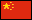 Chinese